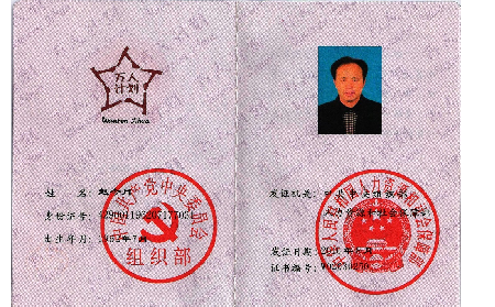 你所關(guān)注的一些關(guān)于葛粉的問題，看看業(yè)內(nèi)行家怎么說
