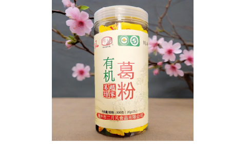 被同事塞了罐有機(jī)野生葛根粉后，我的辦公室生活變了樣