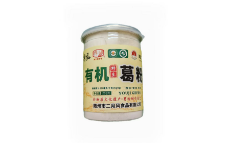 他帶著酒氣進(jìn)門，她端來(lái)二月風(fēng)葛根粉